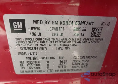 2015 Chevrolet Trax Lt из США, поврежденный, VIN KL7CJRSB7FB149979